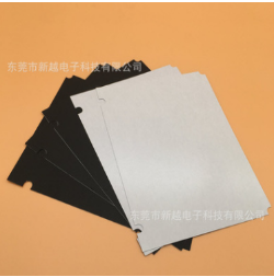 肇庆绝缘材料